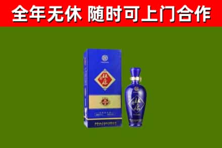 铜鼓县烟酒回收杜康.jpg