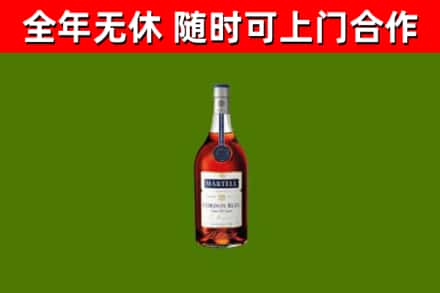 铜鼓县回收蓝带洋酒